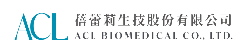 蓓蕾莉生技 ACL Biomedical